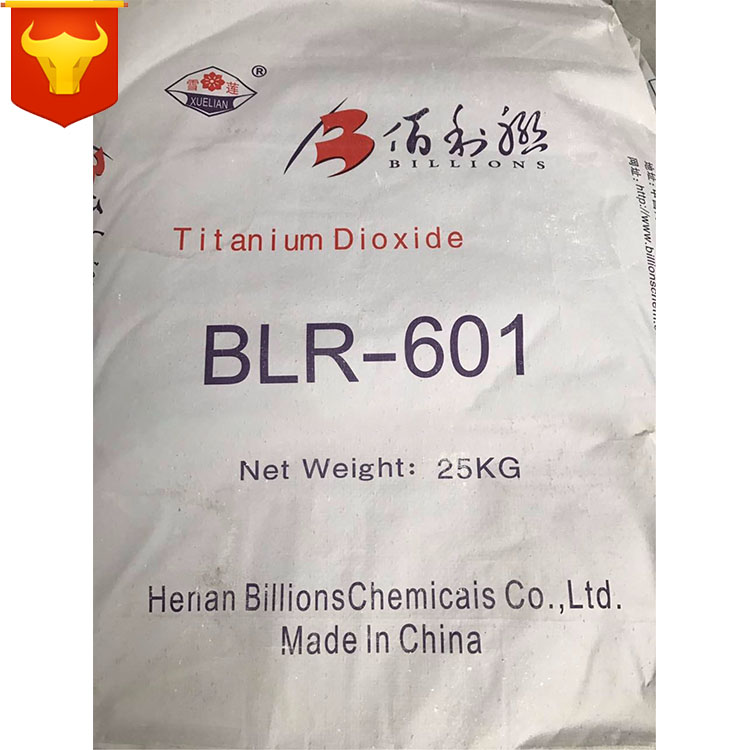 龍蟒佰利聯(lián)BLR601高耐候性涂料級鈦白粉