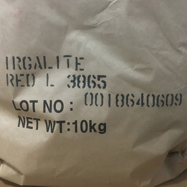 巴斯夫艷佳麗紅Irgalite L3865單偶氮有機顏料