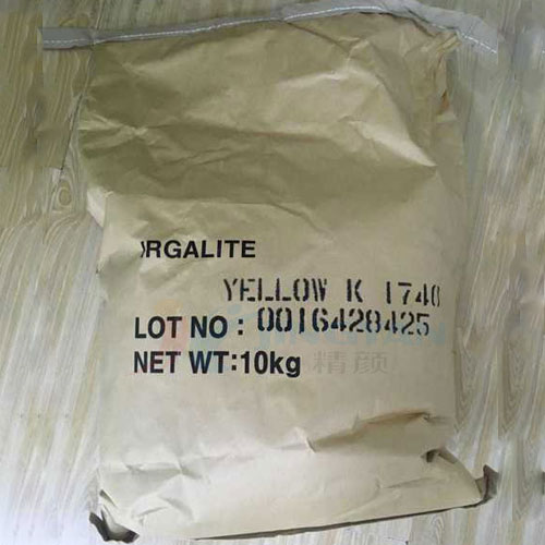 巴斯夫艷佳麗Irgalite K1740聯(lián)苯胺黃有機(jī)顏料