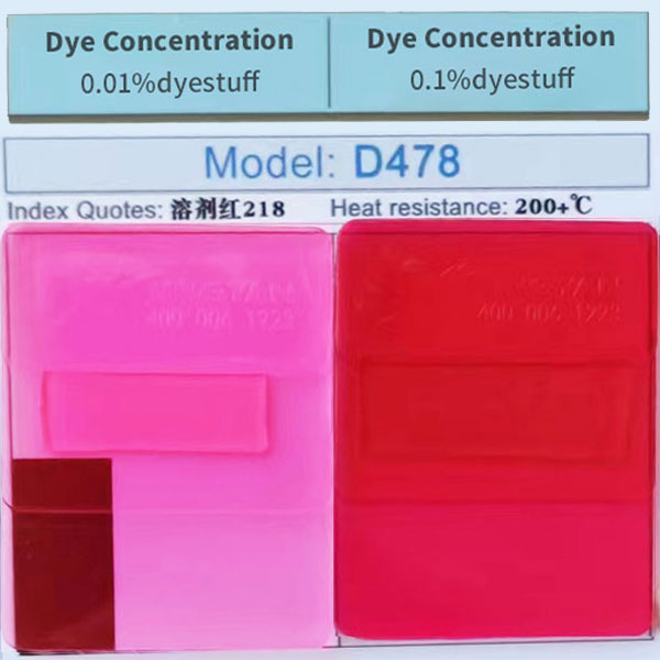 潤(rùn)巴D478氧雜蒽桃紅金屬絡(luò)合染料