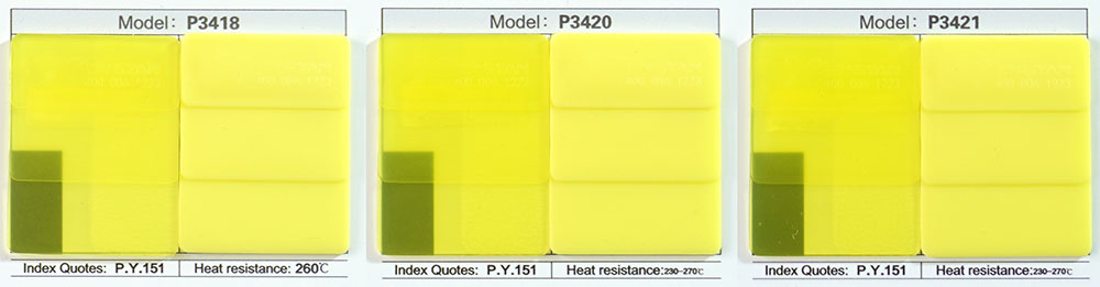 潤(rùn)巴P3420苯并咪唑酮顏料色卡展示